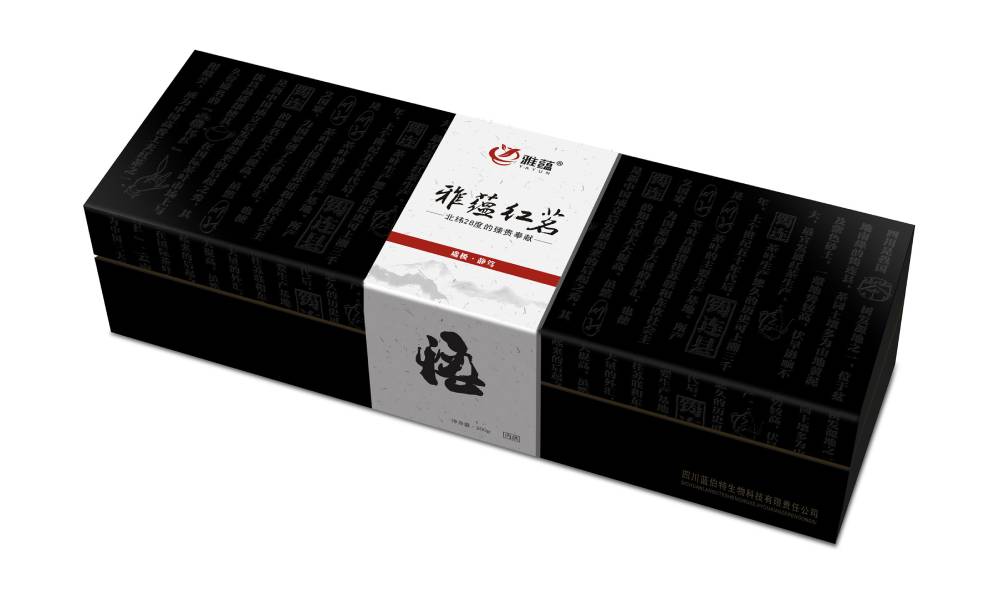 花都区包装设计新趋势：本土文化与现代审美的深度融合之道